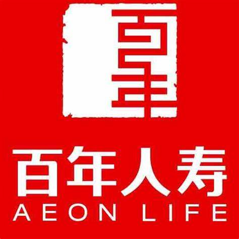 百年人寿