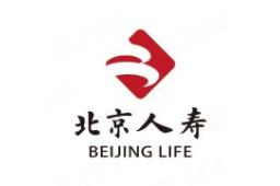 北京人寿