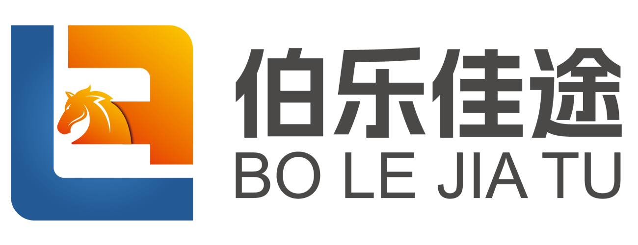 底部logo